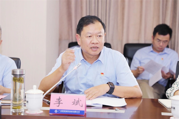 1676401967666040834.jpg 1676401967666040834.jpg