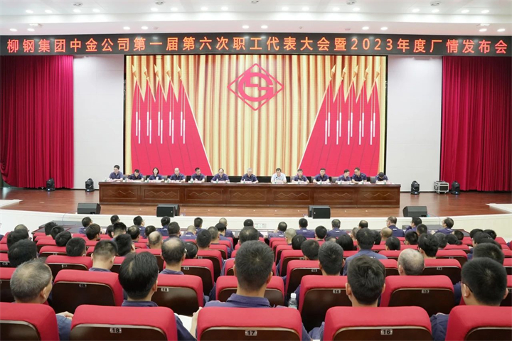 1684017378150596609.jpg 1684017378150596609.jpg