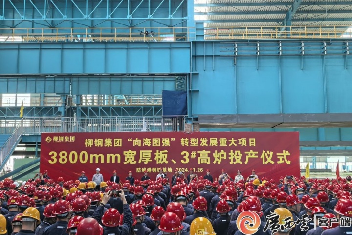 1864589177228664834.jpg 1864589177228664834.jpg