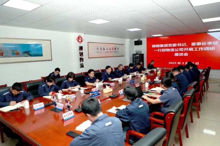 1905505747798605826.jpg 1905505747798605826.jpg