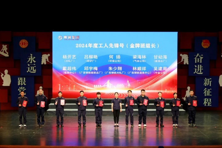 1917504969850765313.jpg 1917504969850765313.jpg