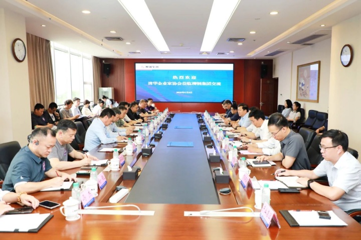 1921768452943532033.jpg 1921768452943532033.jpg