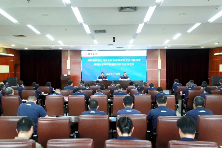 1925759253272915969.jpg 1925759253272915969.jpg