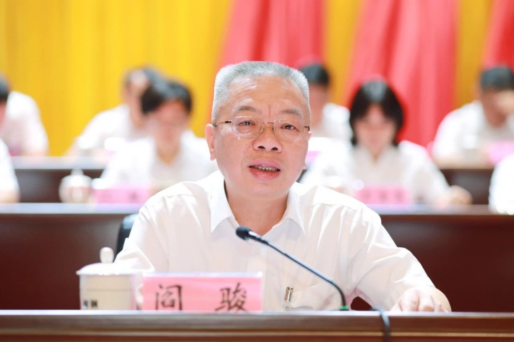 1944657528738570241.jpg 1944657528738570241.jpg